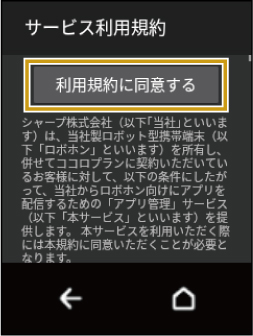 wd_screen_UG_1150.jpg